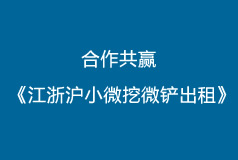 ���ݳ���С�ڻ�|����Щ��������ذ��˻�е���ܽ��й���